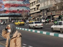 ირანში აშშ-ის საელჩო