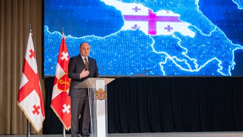 თავდაცვის სამინისტრო