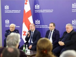 მიქანაძე