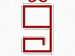 ფულის ცხრიანი