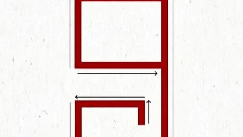 ფულის ცხრიანი