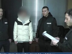 დაკავება