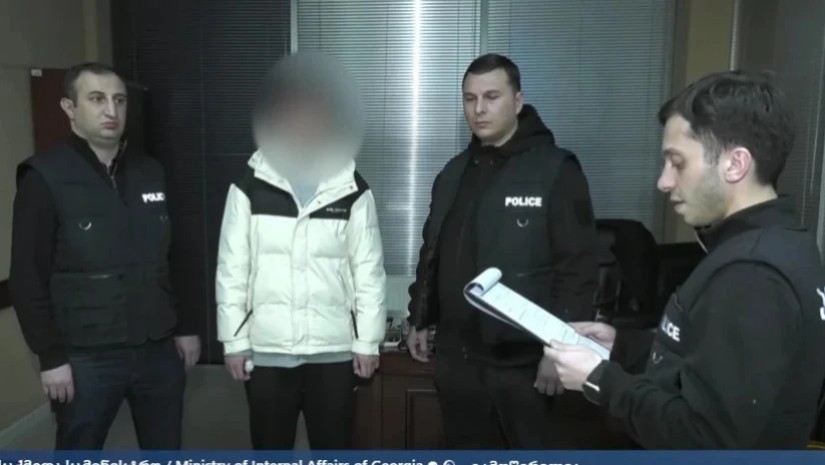 დაკავება