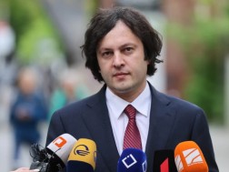 კობახიძე