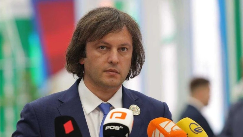 კობახიძე