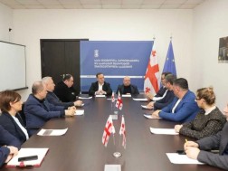 სააგენტო