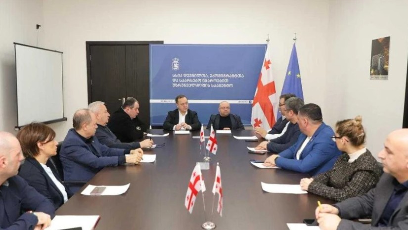 სააგენტო