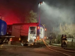 ხანძარი