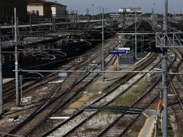 რკინიგზა