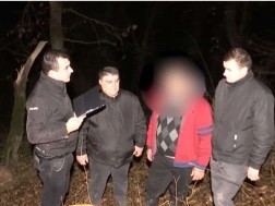 პოლიცია