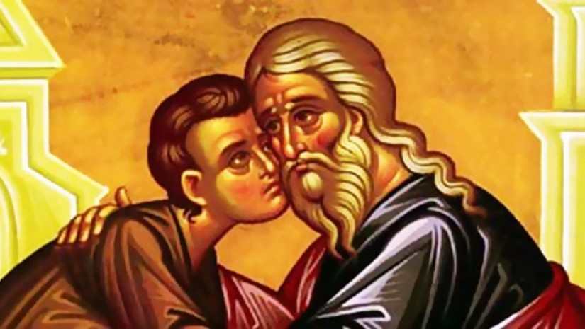 უძღები შვილი