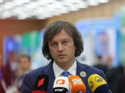 კობახიძე