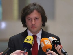 კობახიძე