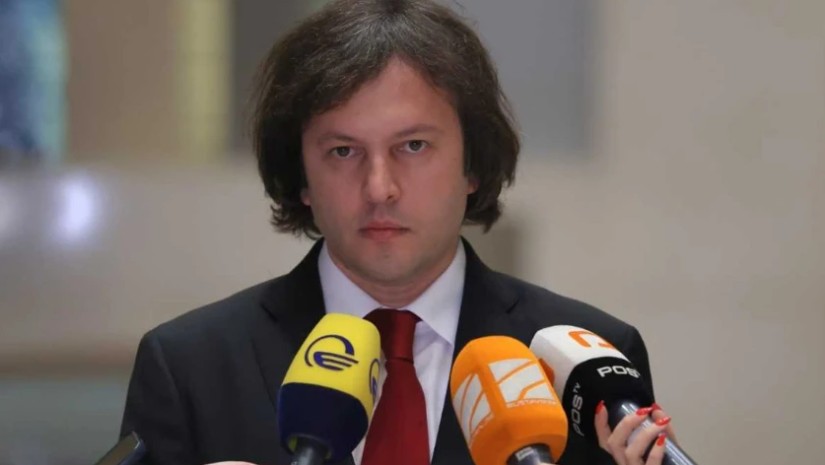 კობახიძე