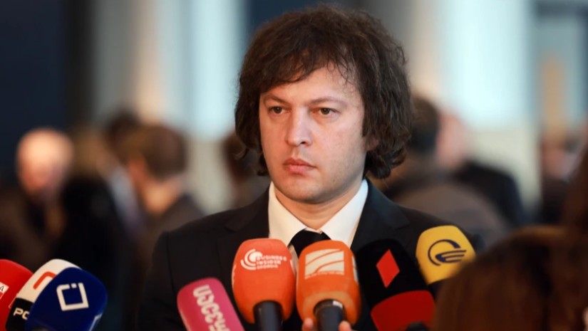 კობახიძე