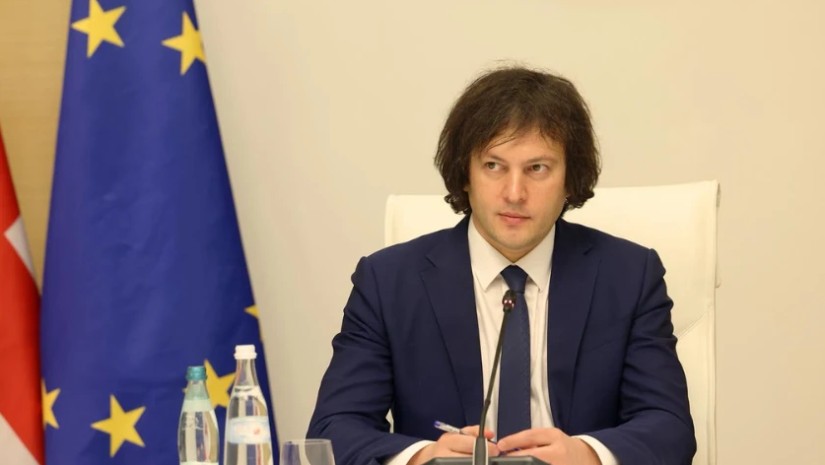 კობახიძე