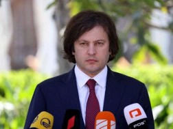 კობახიძე