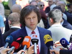 კობახიძე