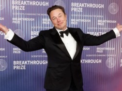 ილონ მასკი ილონ მასკი