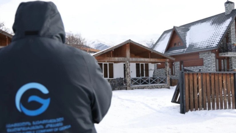 დაბა ბაკურიან