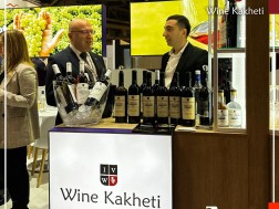 "ვაინ კახეთი" 