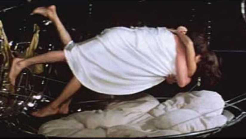 კოსმოსი