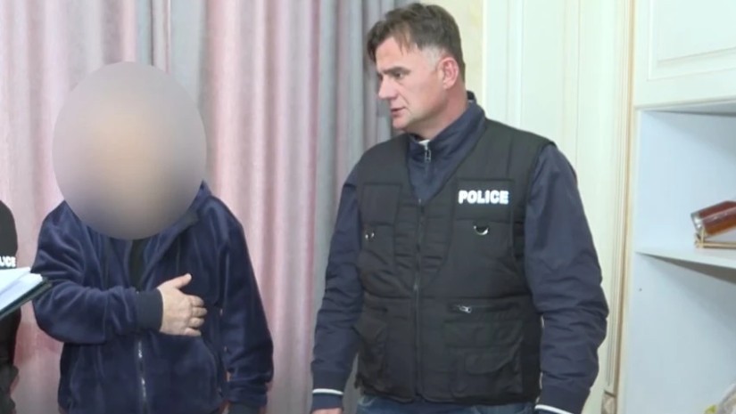 დაკავება