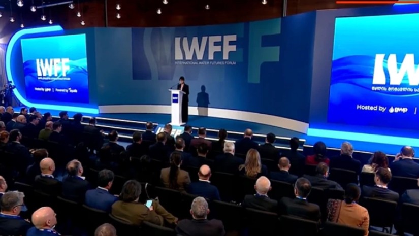 წყლის მომავლის პირველი საერთაშორისო ფორუმი იხსნება