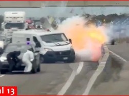 შეიარაღებული პირები ინკასაციის მანქანას თავს დაესხნენ