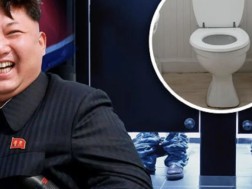 კიმ ჩენ ინი