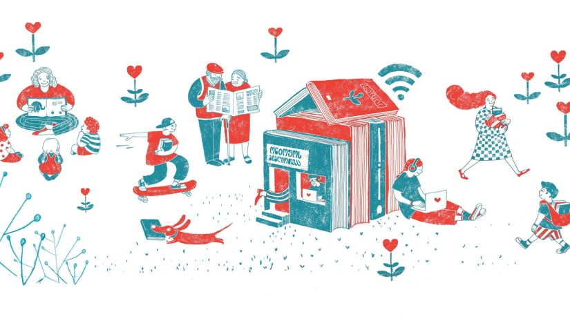 წიგნები