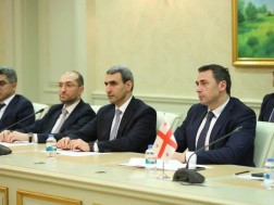 შეხვედრა