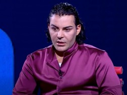 გოგა მანია გოგა მანია