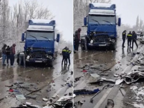 ავარიის დეტალები