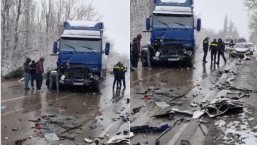 ავარიის დეტალები