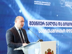 გივი მიქანაძე