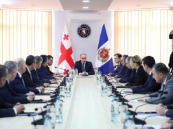 გეკა გელაძე