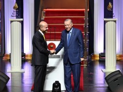 ერდოღანი