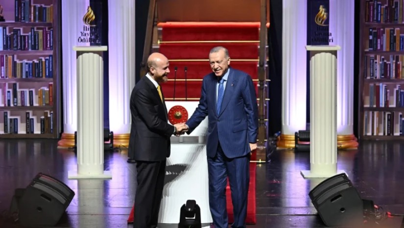 ერდოღანი