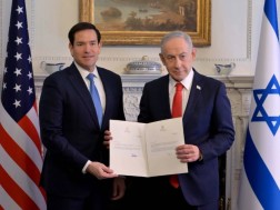 ნეთანიაჰუ რუბიო