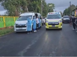 პოლიცია