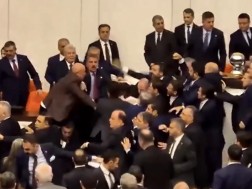 თურქეთი