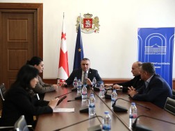 პარლამენტი