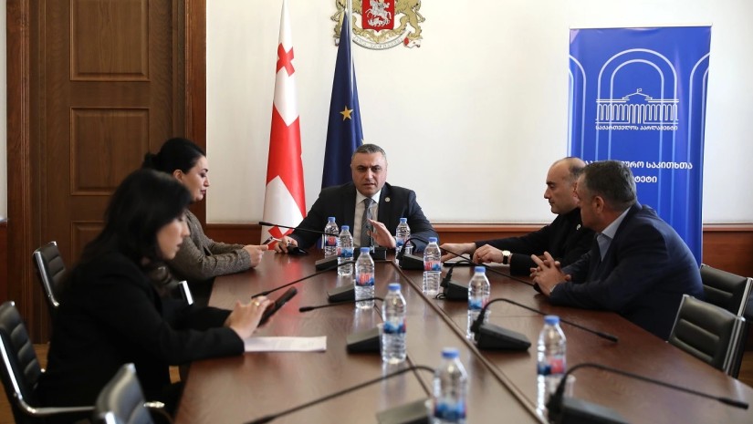 პარლამენტი