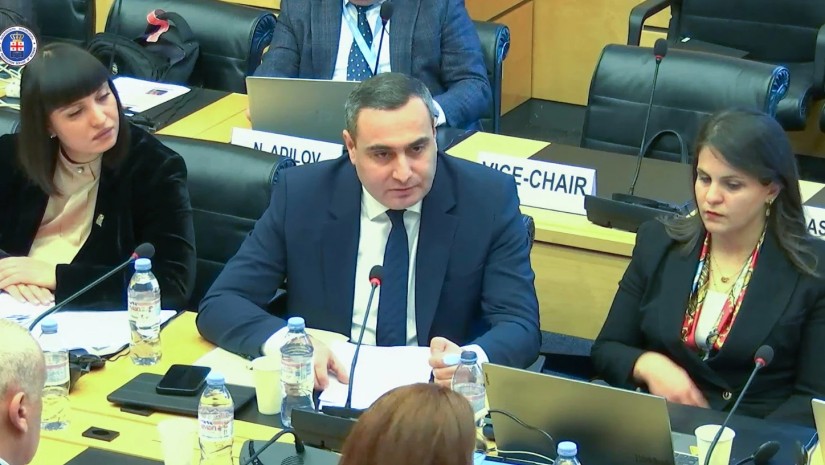 პროკურატურა