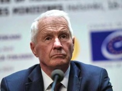 ჯეფრი ​ეპშტეინი