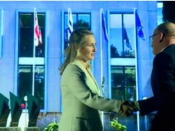 პროფესიული განათლების ეროვნული ჯილდო პროფესიული განათლების ეროვნული ჯილდო