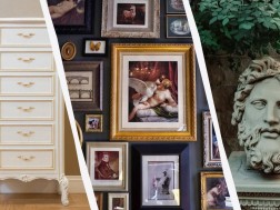 ანტიკვარიატი