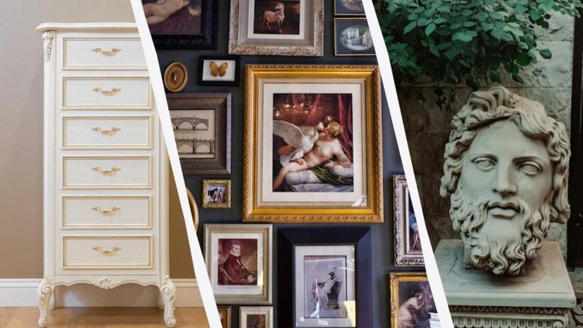 ანტიკვარიატი