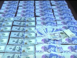 გამოძალვა